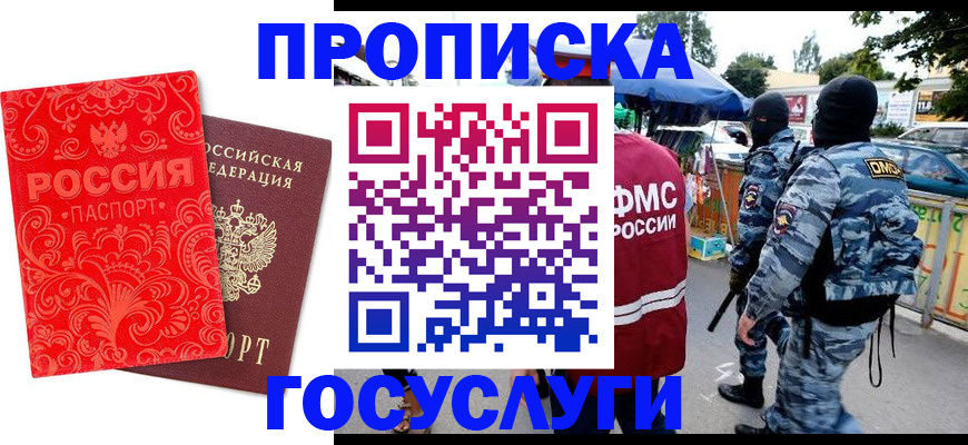 форма 3 в Кукморе